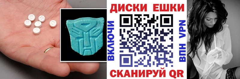 Экстази Punisher darknet состав Энем blacksprut онион