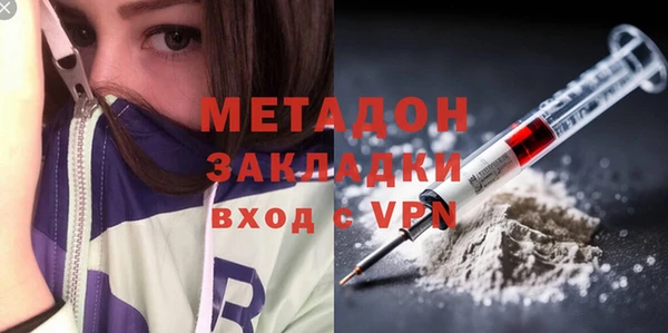 мяу мяу мука Алексеевка