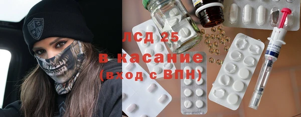 тгк Алзамай