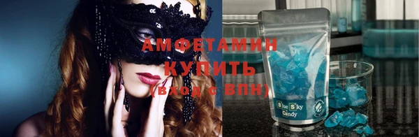 гашик Абаза