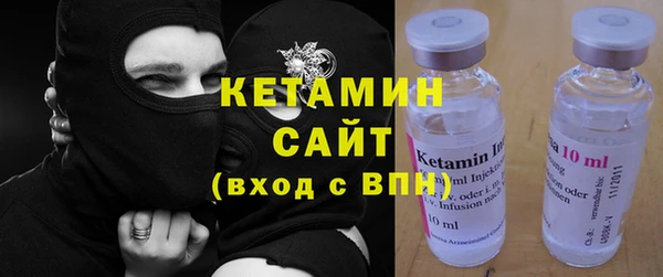 дистиллят марихуана Покров