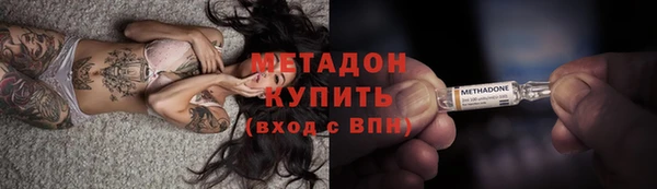 гашик Абаза