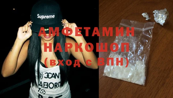 метадон Абинск