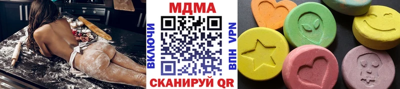 MDMA crystal Энем