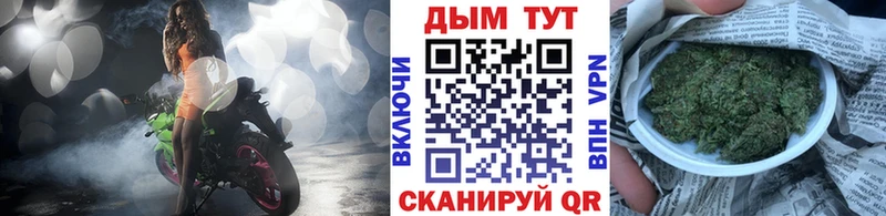 Каннабис индика  гидра зеркало  Энем  что такое наркотик 